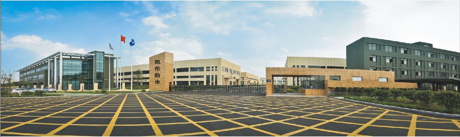 列管式冷凝器,攪拌式反應(yīng)釜