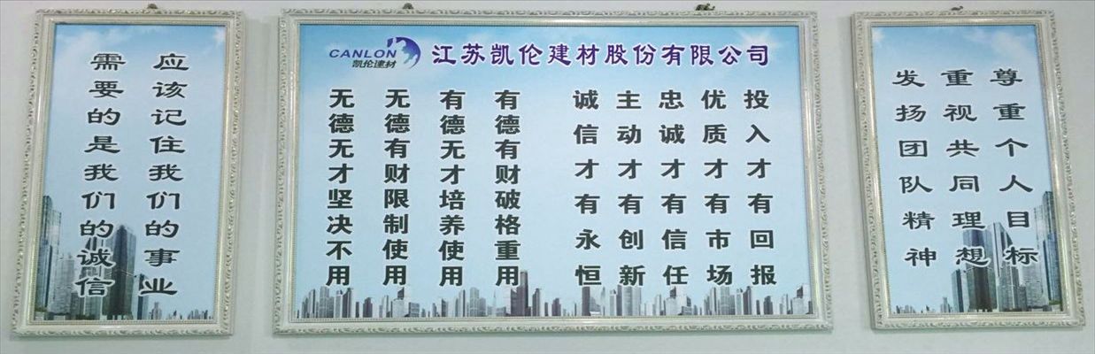 列管式冷凝器,攪拌式反應(yīng)釜